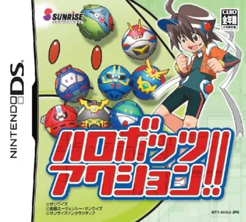 Harobots Action!! (Japan) box cover front